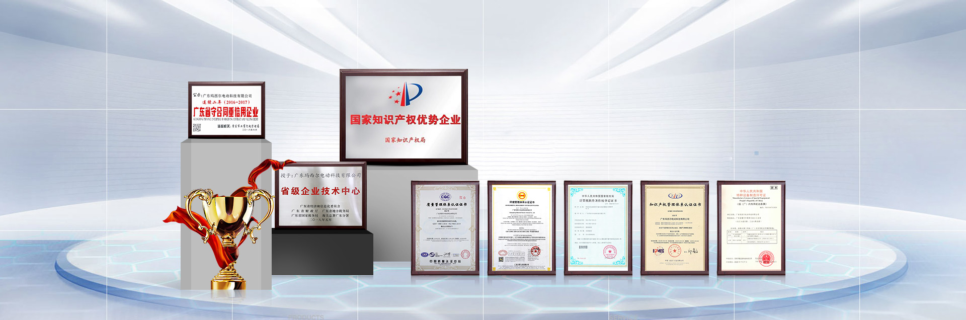 精密鋼管產品應用于30余種行業